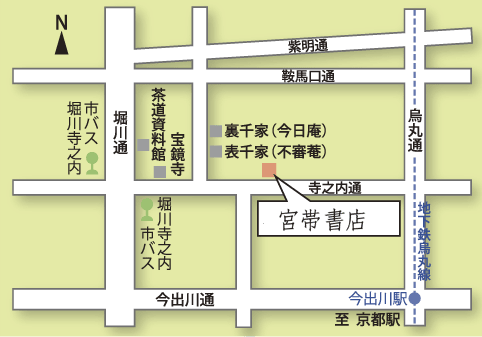 宮帯書店への地図