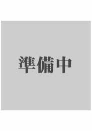 (仮題)甦る英領マルタに贈られた甲冑 ～福澤諭吉ら文久遣欧使節の友好の品～